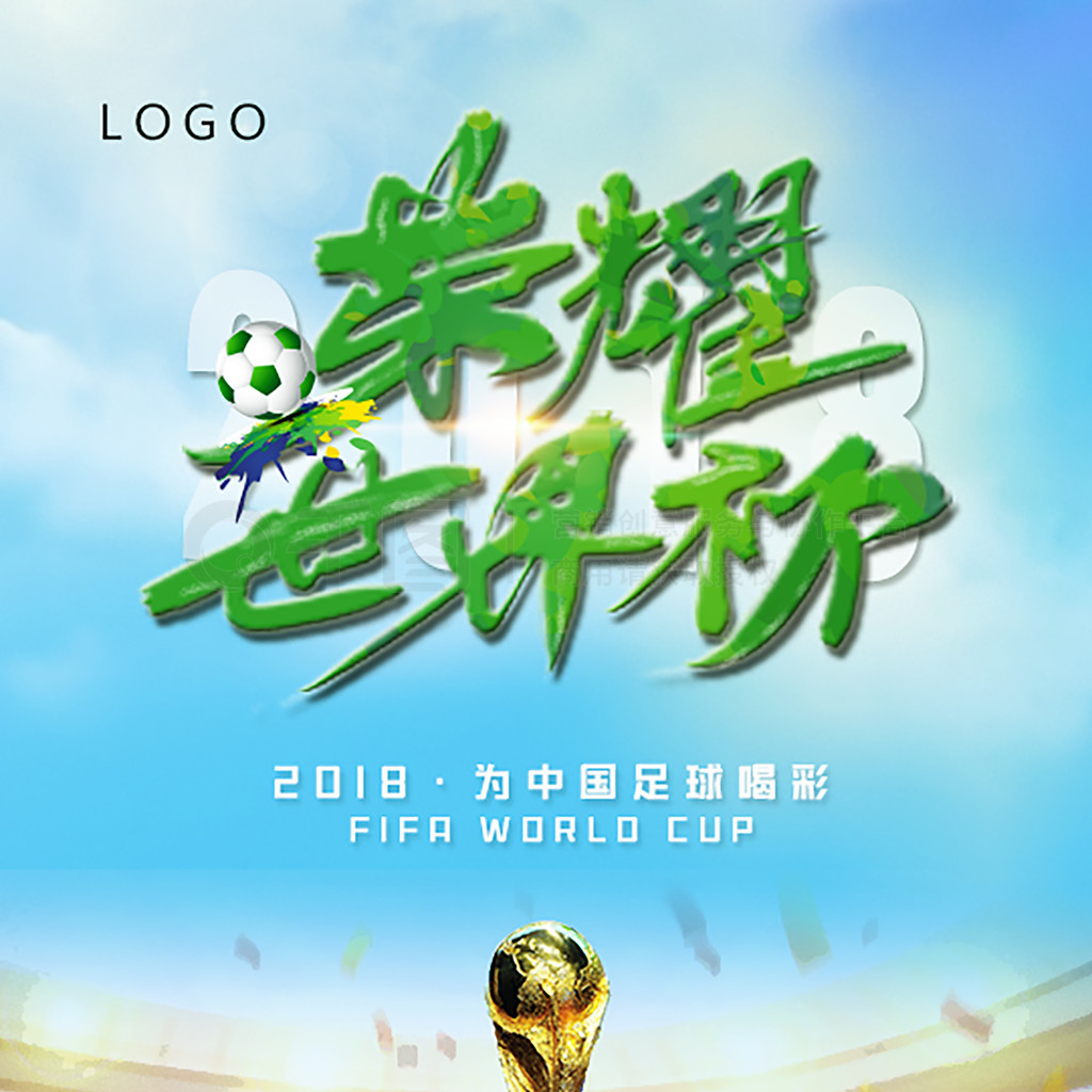 一决定可能