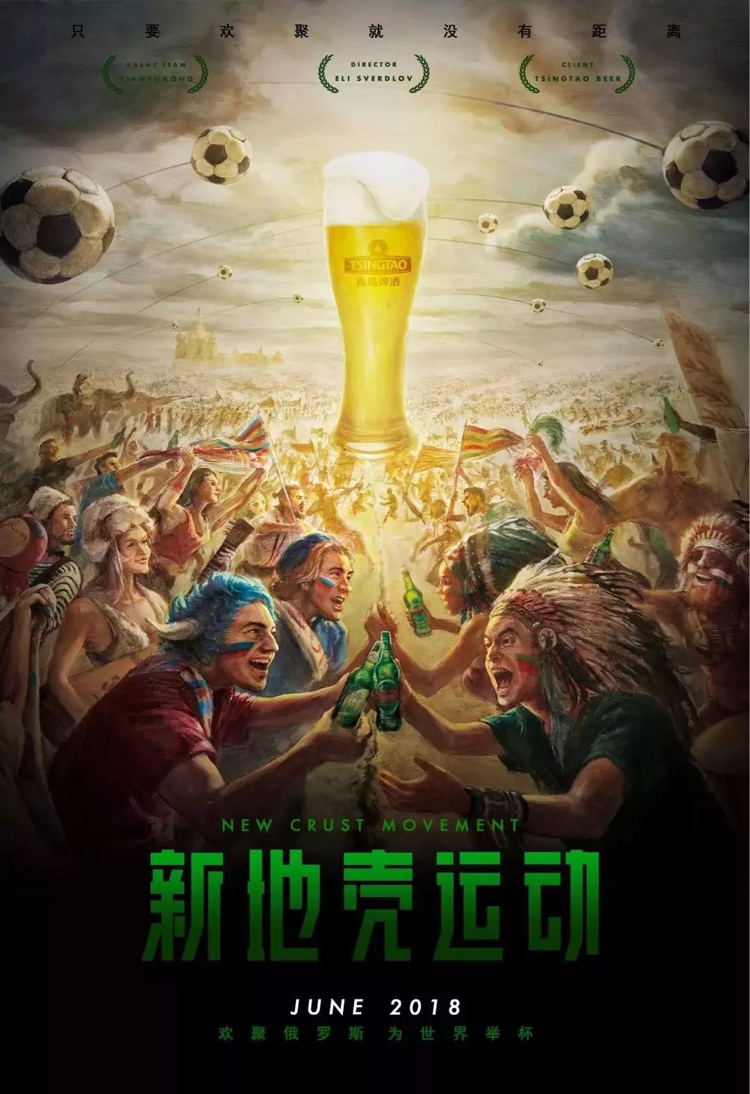 了不俗