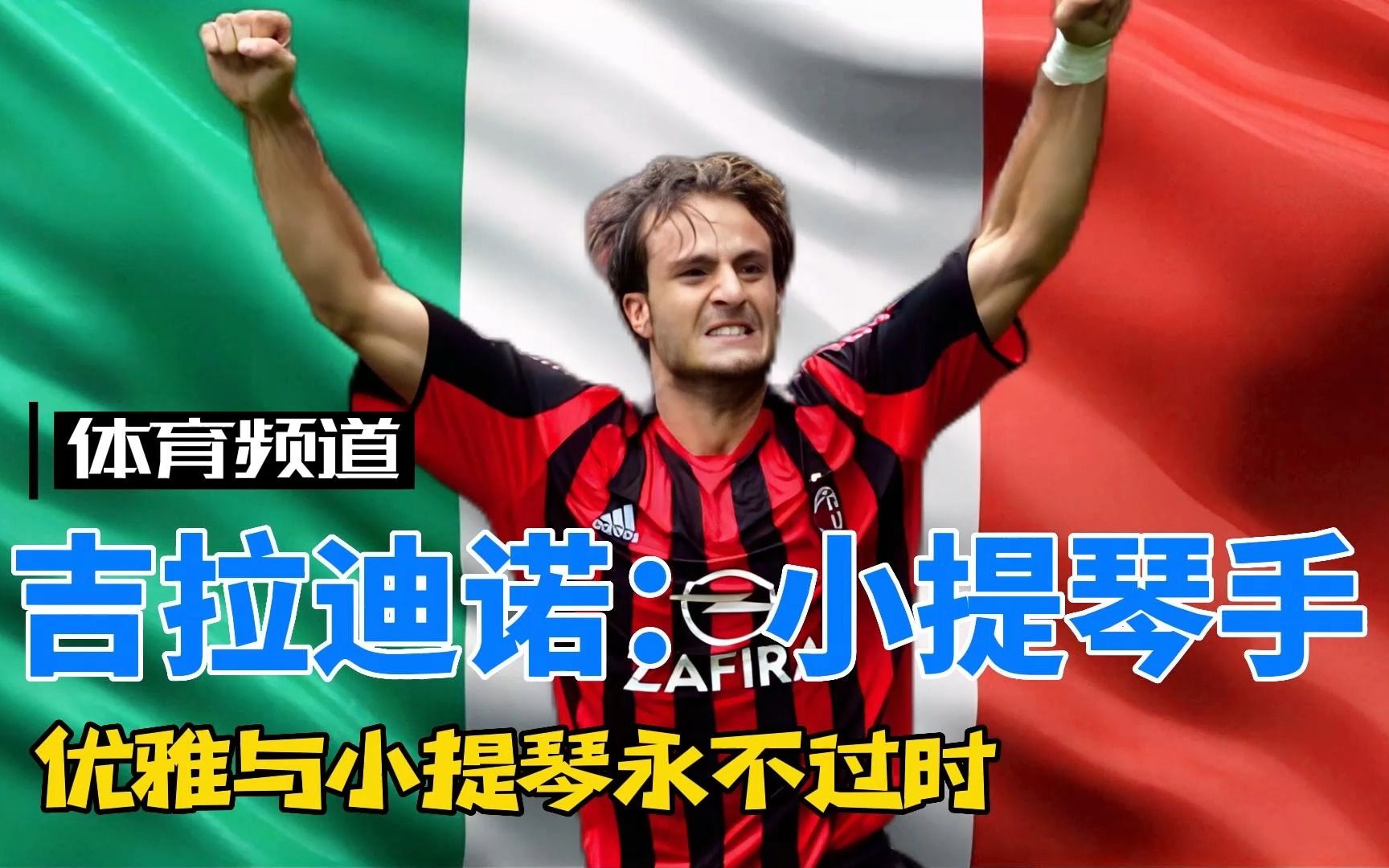 定奢华生活 定奢华生活