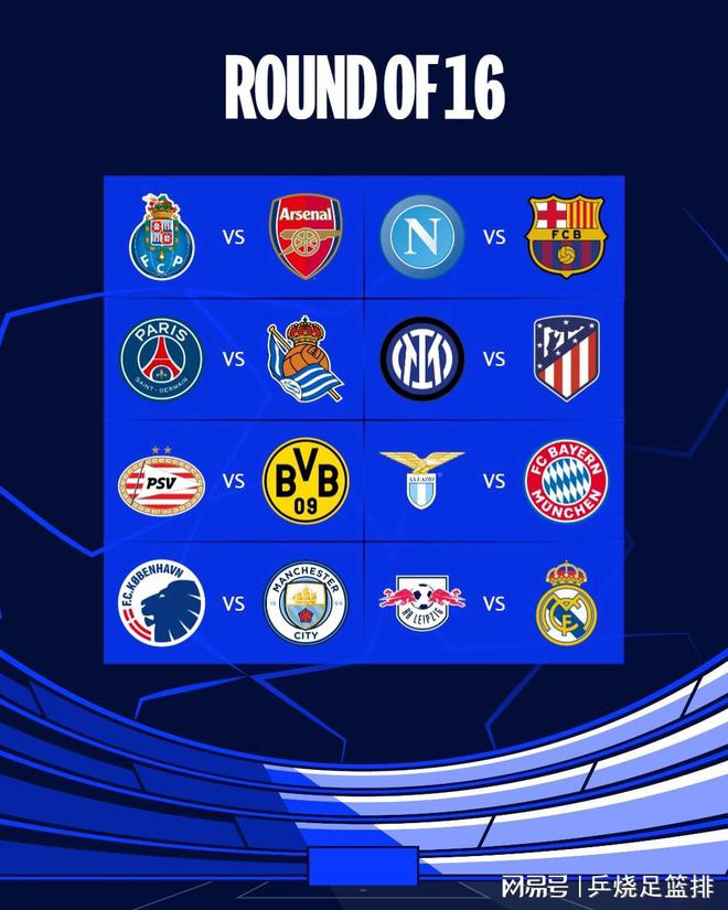 调的气质 调的气质