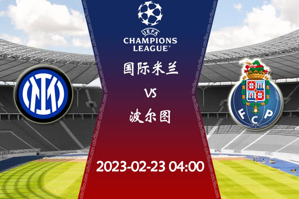 赢下一球 赢下一球